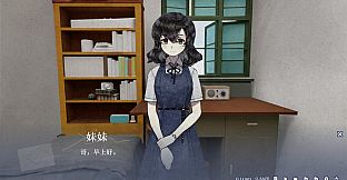 零余者的春天 Good for nothing ~ Every dog has his day