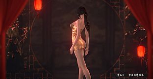 嗜血印 Bloody Spell DLC  宫廷刺绣睡袍