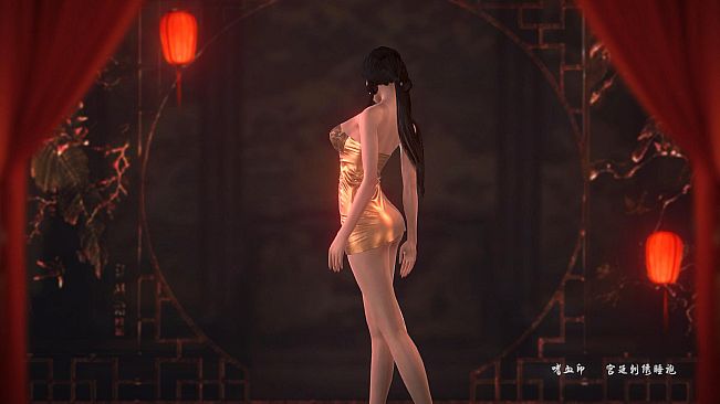 嗜血印 Bloody Spell DLC  宫廷刺绣睡袍