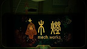 Apothecary of City X