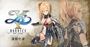 Ys X: Nordics - Avatar Raven