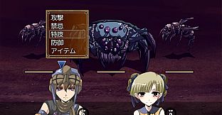 Wailing Guignol - Additional adult story & Graphics DLC Vol.1