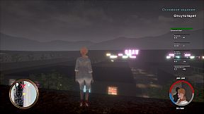 Captain Gazman Day Of The Rage