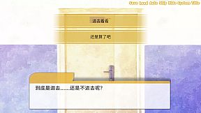 Cicadas - The IQA Edition