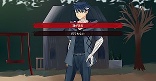 Kamiyo