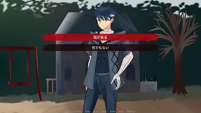 Kamiyo