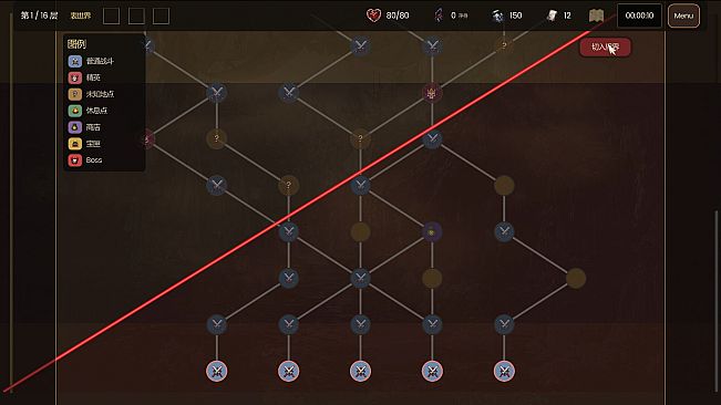 碎镜 Shardmirror
