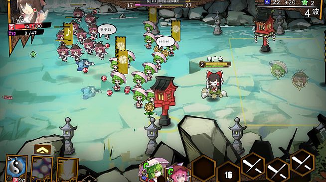 东方大战争 ~ Touhou Big Big Battle - Character Pack 1.5