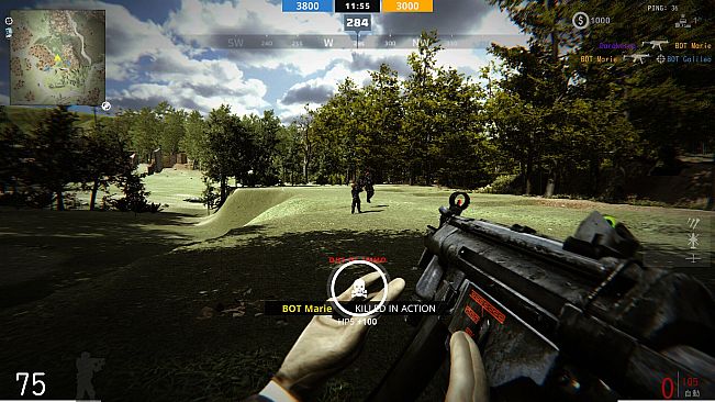 GAIONIN WAR don't combine