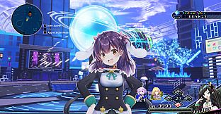 Neptunia Virtual Stars - Hibiki Ao Pack