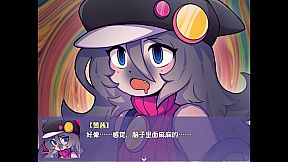 Ticy Adventure Club : Queen of the Spring