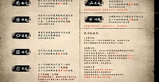 破镜恐惧-第一章-扩展包