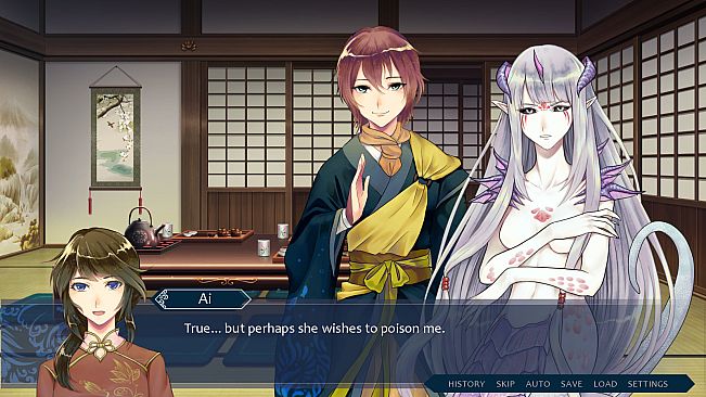 Mizuchi 白蛇心傳