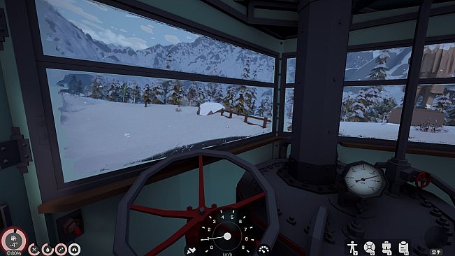 Snowbound: Steam Voyage