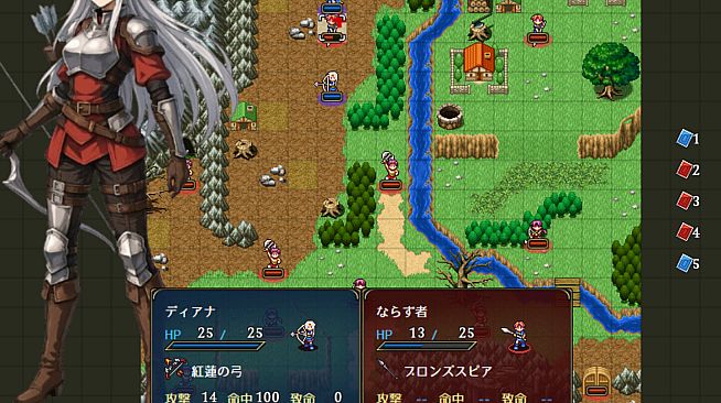 Dragon's Chronicles~暗黒大魔王と北斗の剣(つるぎ)~