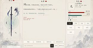 绝灵  Ashen Spirit