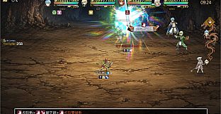 Bahamut3-The Fall of the Dragon God's Child