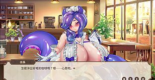 Monster girl cafe