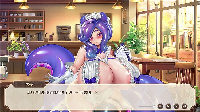 Monster girl cafe