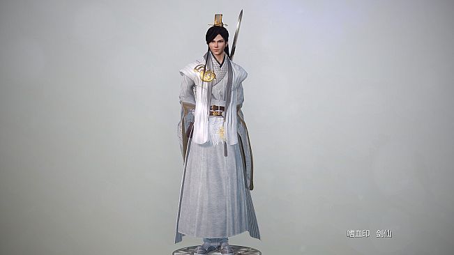 嗜血印 Bloody Spell DLC  剑仙