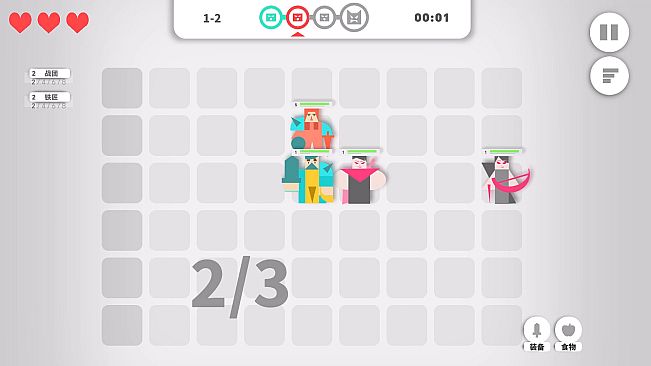 Get Stronger! Auto‑Chess