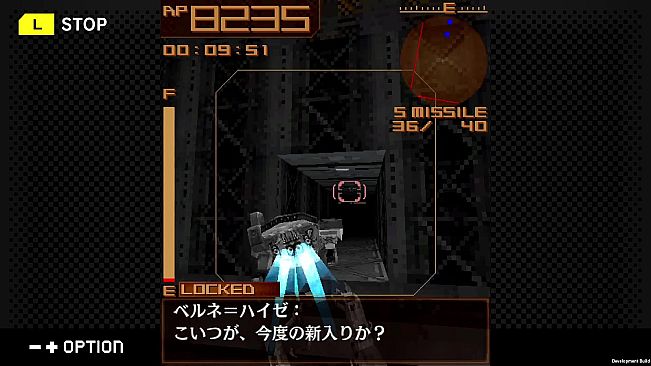 G-MODEアーカイブス+ ARMORED CORE MOBILE 3