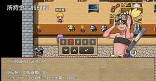 Phyllis, The Receptionist of The Guild - Additional Adult Story & Graphics DLC