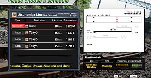 JR EAST Train Simulator: Utsunomiya Line (Kuroiso to Tokyo) E233-3000 series