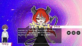 春待ちトロイダル