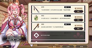 How to Train Your Spirit: The Exorcism of a Busty Ghost