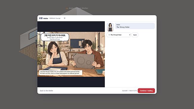Jinjja World: The Korean Learning MMO