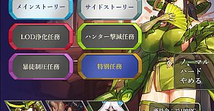 [Available in English] DRINK BAR MAID - Additional adult story & Graphics DLC