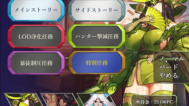 [Available in English] DRINK BAR MAID - Additional adult story & Graphics DLC