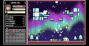 Let's bounce! Popsicle boy!