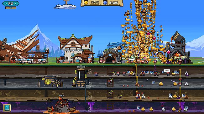 Cornucopia