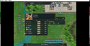 封神传威力加强版