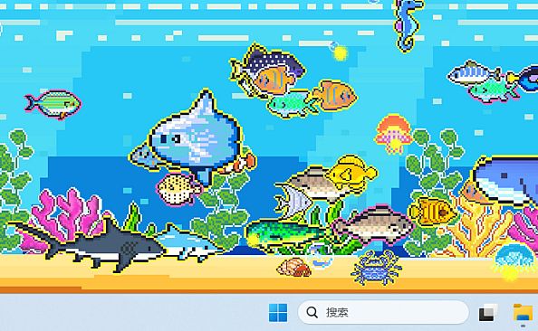 星星水族馆~Star Aquarium