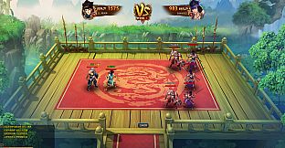 三国龙将传奇