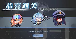 再跑亿遍