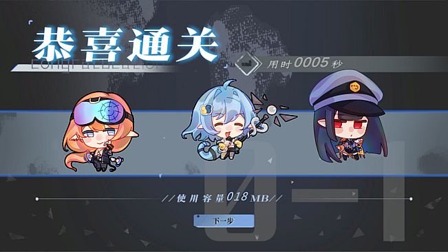 再跑亿遍