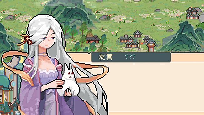 仙之气-摩点限定灰冥专用服装：神女初成