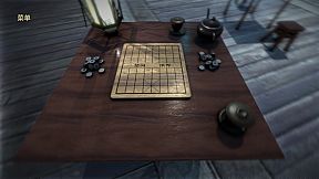 Chinese Chess