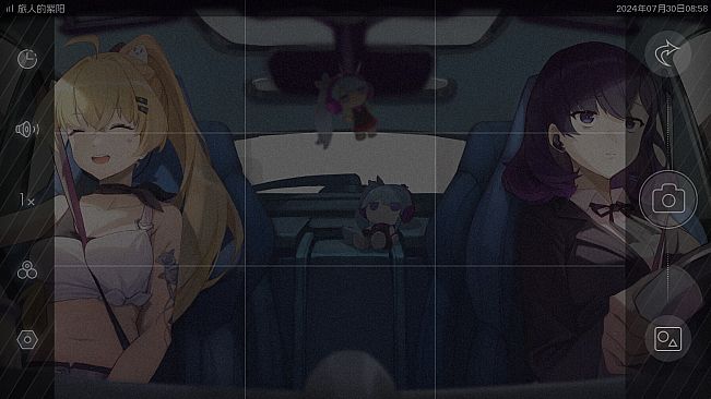 Wayfarer Of Hydrangea