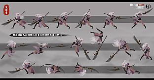 Eastern Exorcist - Digital Artbook