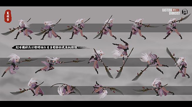 Eastern Exorcist - Digital Artbook