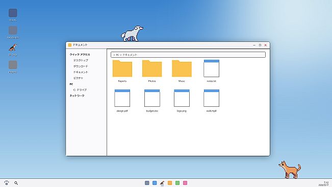 Sill Dogs - Dog Pack 4