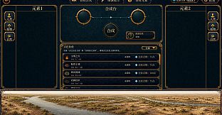 Hist Maker: ReMake