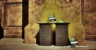 RUSLICSTAN INVADES - SUPPORT 10$