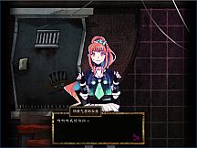 Usotsuki Game / 谎言游戏