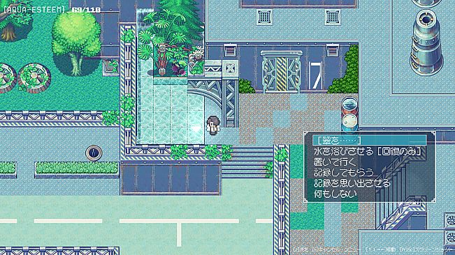 CYAN PROJECT: Today, I Decided to Kidnap a Mermaid